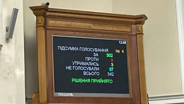 Рада звільнила Лапутіну з посади міністерки у справах ветеранів
