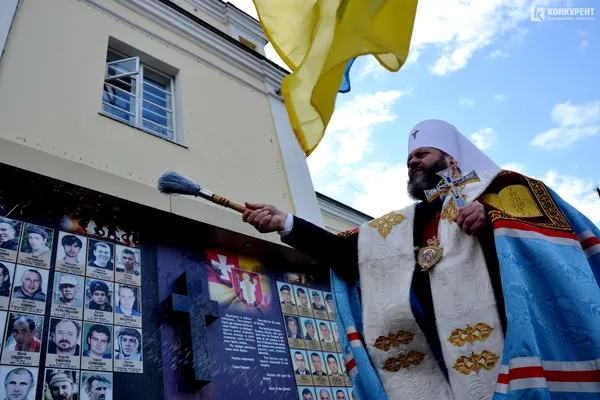 У Луцьку відзначили День українського добровольця (фото)
