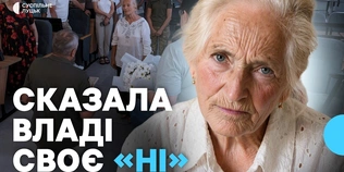 «Я не маю морального права»: мати загиблого воїна з Волині пояснила, чому відмовилася від «Золотого хреста»