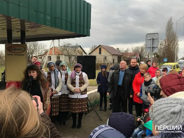 Поблизу Луцька відкрили «смачну» зупинку(Фото)