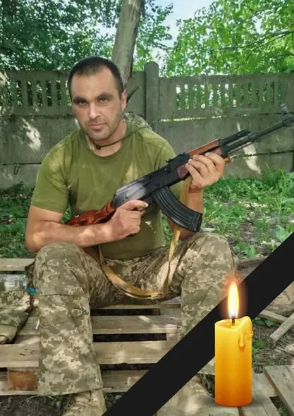 Вважався зиклим безвісти: на Волині попрощались з Героєм Андрієм Босюком (фото)