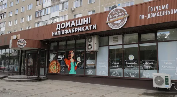 У чому секрет вареника «Галі Балуваної», який смакує всій Україні