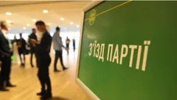"Слуги народу" не змогли відрізнити свою програму від партії Путіна: експеримент (відео)