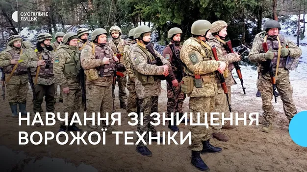 Волинські тероборонівці не припиняють навчання на українсько-білоруському кордоні (фото, відео)