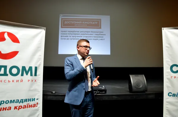 Cпівзасновник Громадянського руху «Свідомі» Тарас Шкітер
