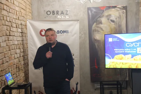 Вадим Денисенко — виконавчий директор «Українського інституту майбутнього»