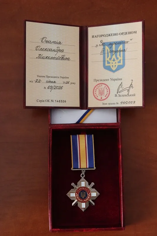«Золотий хрест» і орден «За мужність»: Героя з Волині нагородили за бойові заслуги (фото)