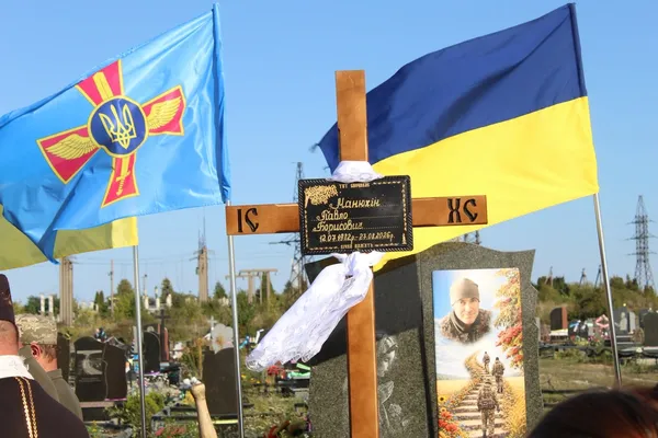 На Волині попрощалися із загиблим кулеметником Павлом Манюхіним (фото)