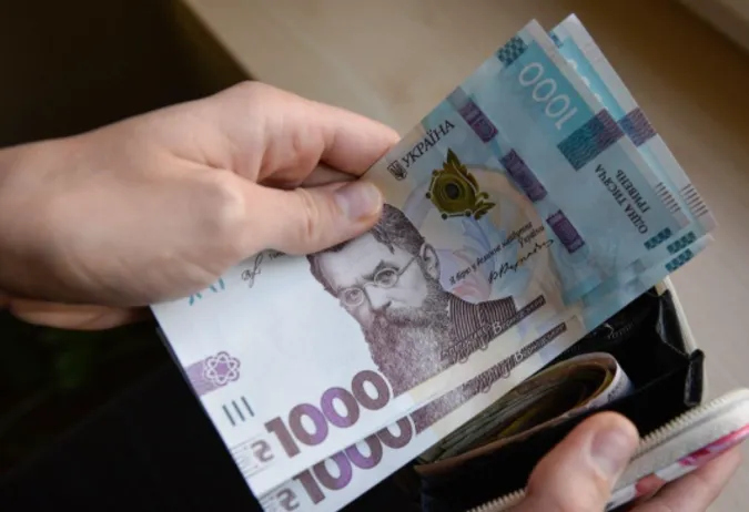 Кому з пенсіонерів треба подати заяву, щоб не втратити пенсію