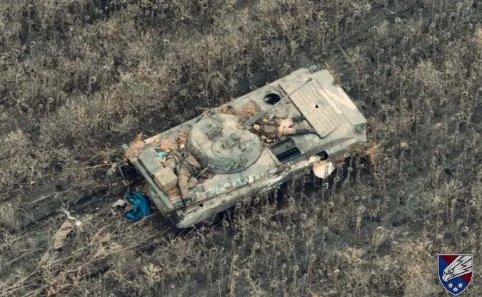 На Донеччині ЗСУ знищили 300 окупантів, які готували напад,  – Генштаб
