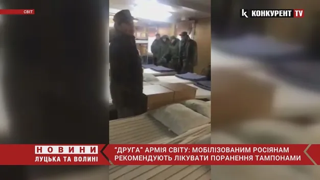 «Прокладки, тампони і щось від ср*чки!», – як у росії відбувається часткова мобілізація (відео)