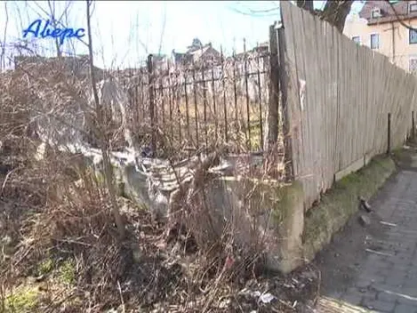 ТзОВ «Луцькмістобуд» виграло у міськради суд щодо ділянки в заповіднику