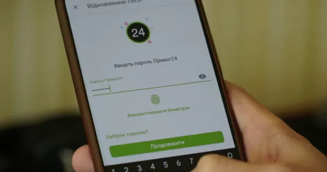 На Волині «хакер» обікрав односельця на понад чверть мільйона гривень