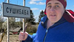 Майже нікому сказати «добрий день»: як живе волинське село з незвичною назвою (відео)