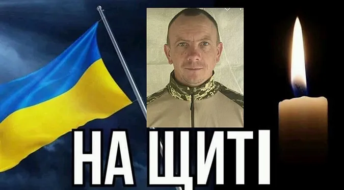 На Волині в останню путь проведуть Героя Андрія Климюка