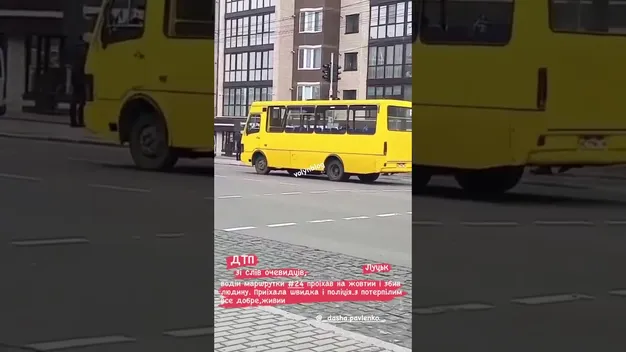 У Луцьку маршрутка збила пішохода на переході (відео)