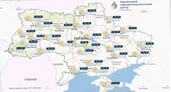 В Україну сунуть сильні снігопади та мороз: назвали дату найхолоднішої ночі