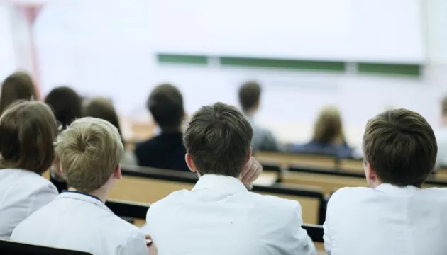 У Луцьку перейменували інститут
