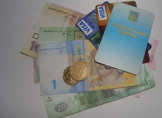 Міносвіти відкоригує систему виплати стипендій 