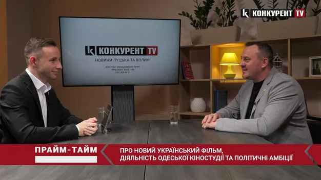 Чи достатньо держава підтримує українську кіноіндустрію? (відео)