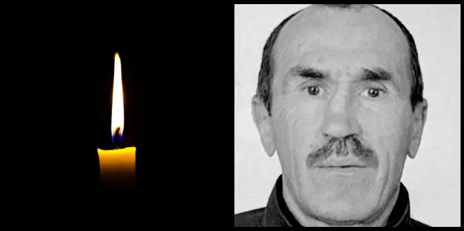 На Донеччині загинув сержант Володимир Мірчук з Луцького району