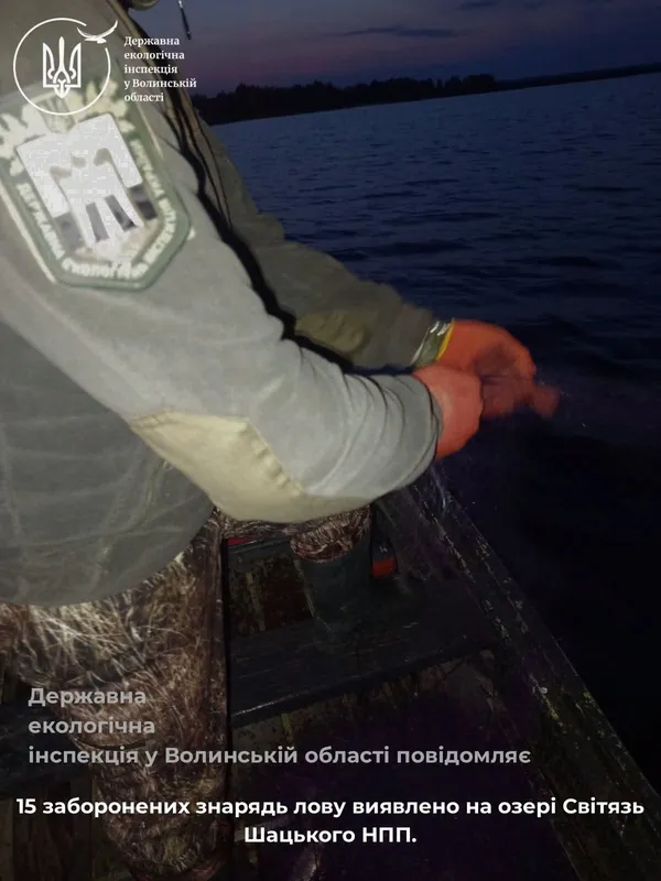 Понад 800 метрів сіток: на Світязі виявили 15 браконьєрських знарядь лову