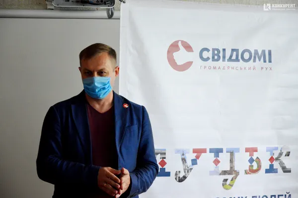 Від новачка до професіонала: вчителів жидичинського ліцею вчили користуватися MultiBoard (фото)