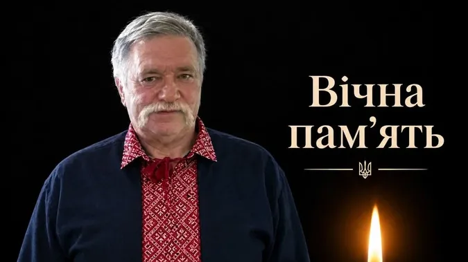 Пів століття в медицині: на Волині помер відомий лікар-хірург