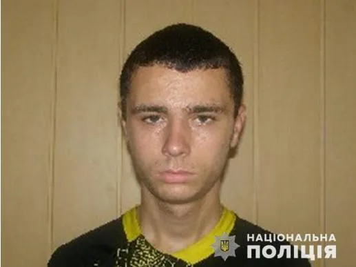 Жив у Луцьку: майже три роки розшукують чоловіка з Рівненщини (фото)