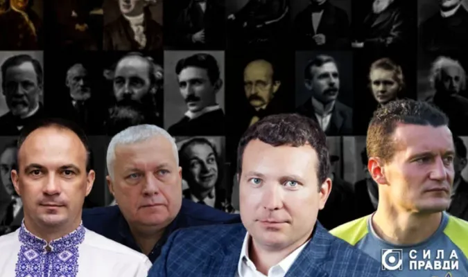 У дисертаціях відомого футболіста, судді та політиків з Волині знайшли сліди плагіату (відео)