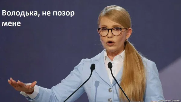 «Батл аналізів»: соцмережі вибухнули жартами про кандидатів