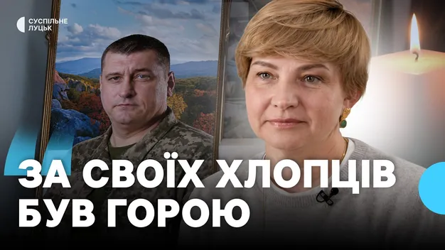 Від рингу до фронту: історія майстра спорту з Волині, який віддав життя за Україну (фото, відео)