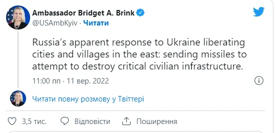 Відповідь на деокупацію, – посол США про удари росії по цивільній інфраструктурі України
