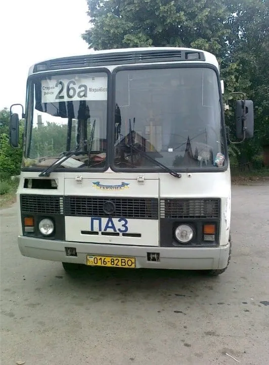Колишня 26а