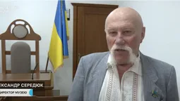 Суд виправдав ексдиректора музею-скансену в Рокинях: що відбувалось на судовому засіданні (відео)