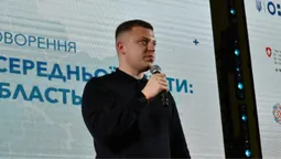 «Реформа непроста», – Тарас Шкітер про нововведення у профільній середній освіті (фото)
