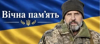 Загинув ще навесні 2023 року: суд визнав померлим воїна з Волині Анатолія Власюка