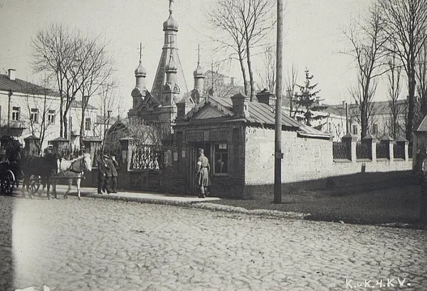 1915 рік