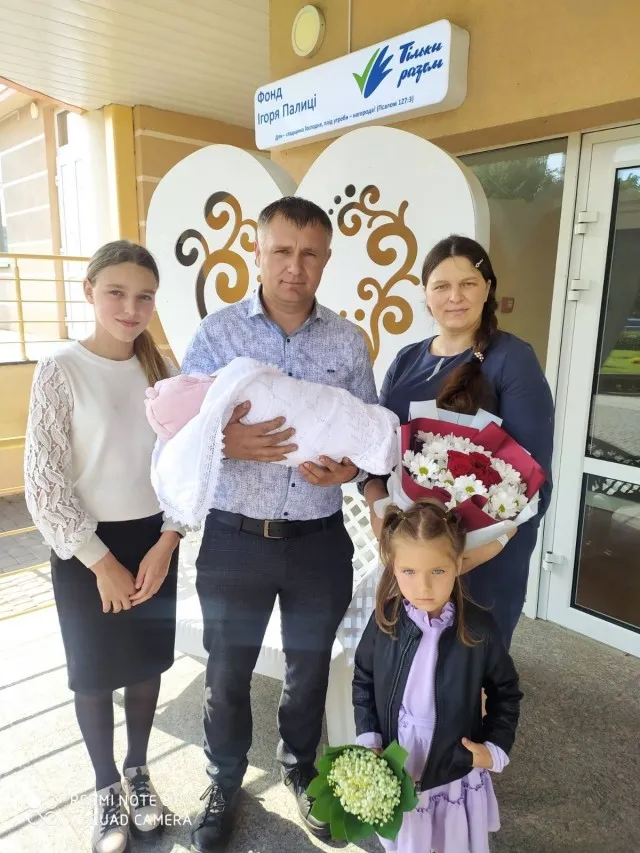 Волинянка, якій ставили діагноз безпліддя, народила одинадцяту дитину (фото)
