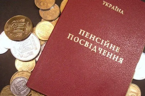 У луцькому ЦНАПі можна отримати посвідчення і оформити пенсію