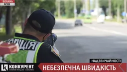 Надзвичайності тижня: розбірки на авторинку, ДТП з копами і трагедія на воді (відео)