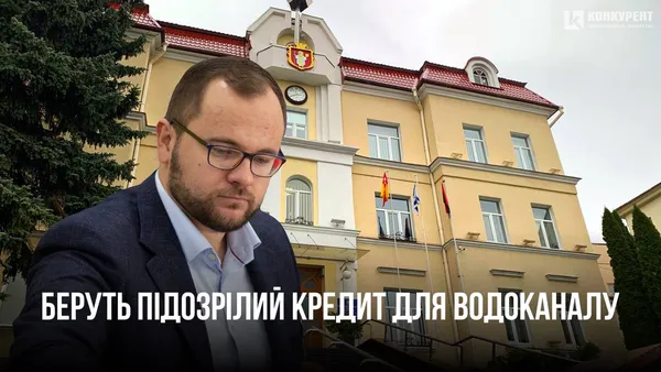 Підсумки 2023: у які скандали «влітав» мер Луцька Поліщук протягом року (фото)