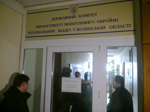 «Маски-шоу» у Волинській облраді: як це було (фото)
