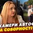 Камерам на Соборності бути: у Луцьку встановлять 8 фіксаторів швидкості (відео)