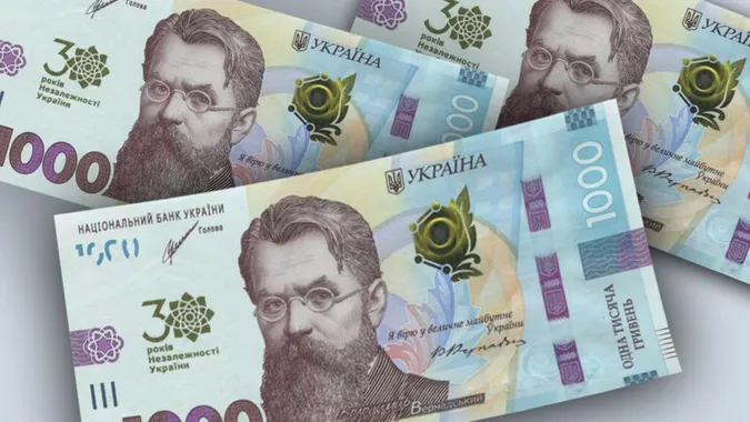 Українцям виплатять «зимову тисячу»: хто її зможе отримати
