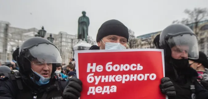 Бунту проти путіна в росії не варто очікувати, – розвідка США