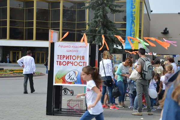 Як у Луцьку святкують День міста (фото)