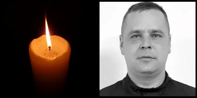Обірвалося життя майстер-сержанта служби цивільного захисту Івана Мишковця з Волині