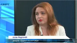 «Кожен має починати із себе», – луцька депутатка про питання культури (відео)