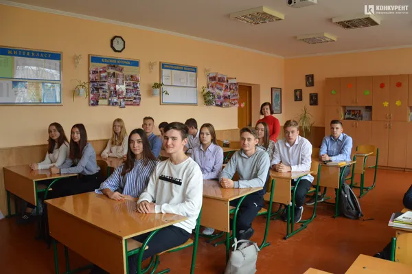 Освіта в тренді: Луцька гімназія №18